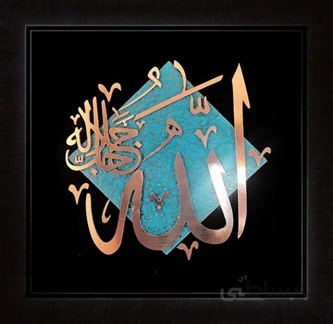 تابلو معرق ائمه اطهار