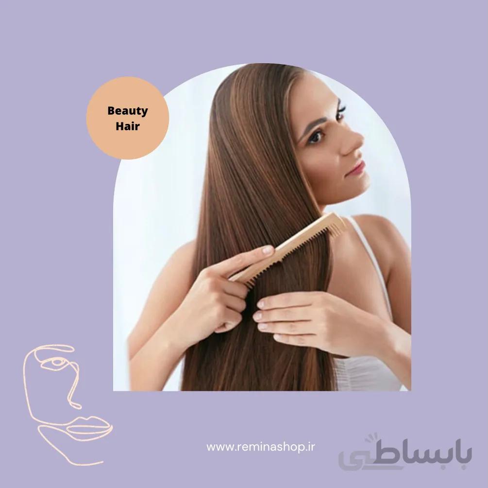 پک درمانی افزایش رشد مو