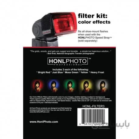 Honl Photo Filter Kit Color Effects