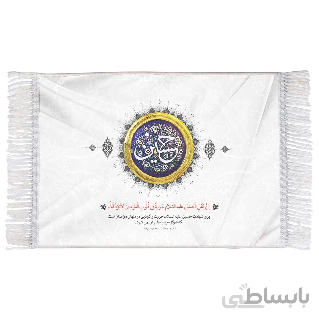 فرش ماشینی دیوارکوب مذهبی با طرح «حسین (ع)» کد F260