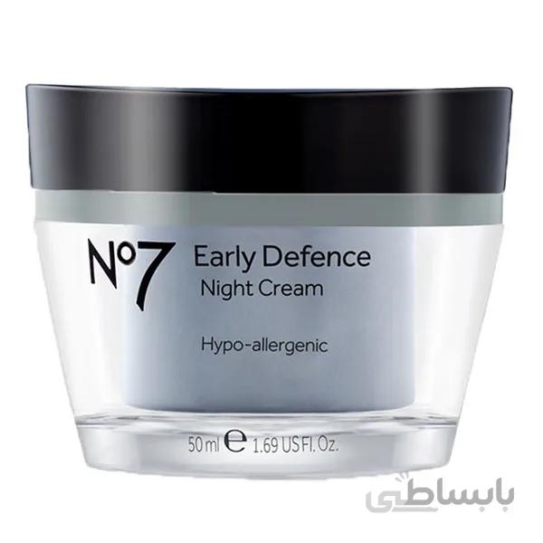 کرم شب حفاظتی و جوانساز نامبر سون No7 مدل EARLY DEFENCE حجم ۵۰ میل | هایپوآلرژنیک