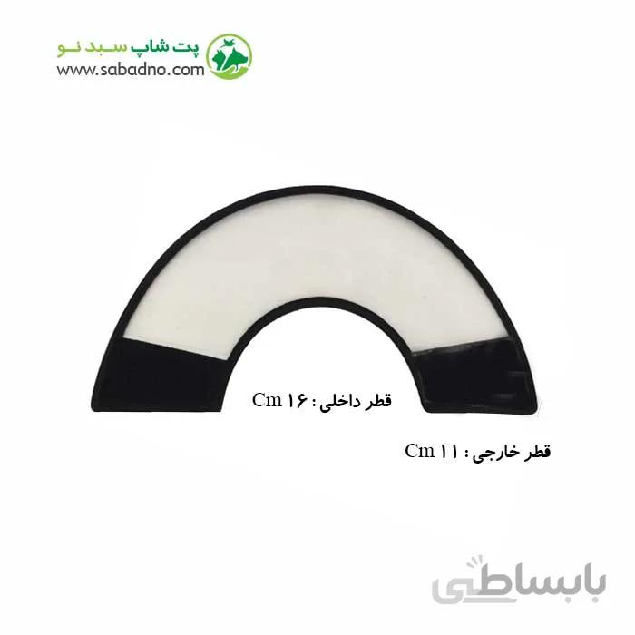گردنبند الیزابت برای گربه و سگ نژاد کوچک