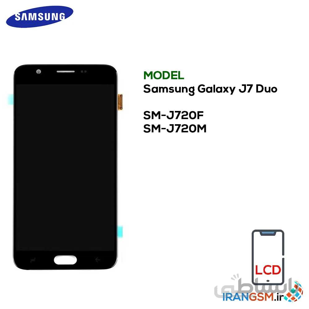 تاچ ال سی دی موبایل سامسونگ گلکسی Samsung Galaxy J7 Duo J720