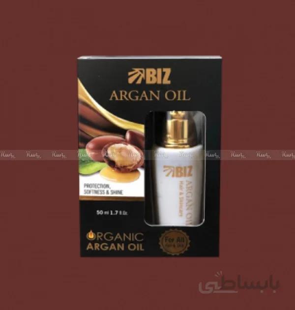 روغن آرگان خالص دکتر بیز DR.BIZ ا Pure Argan Oil Dr. Bayes