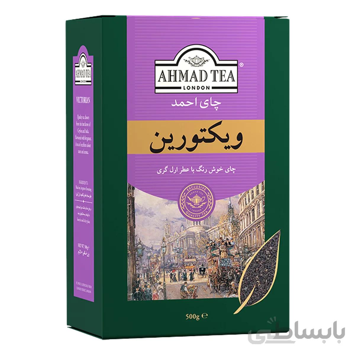 چاي ويکتورين 500گرمی احمد – کارتن 12 تایی