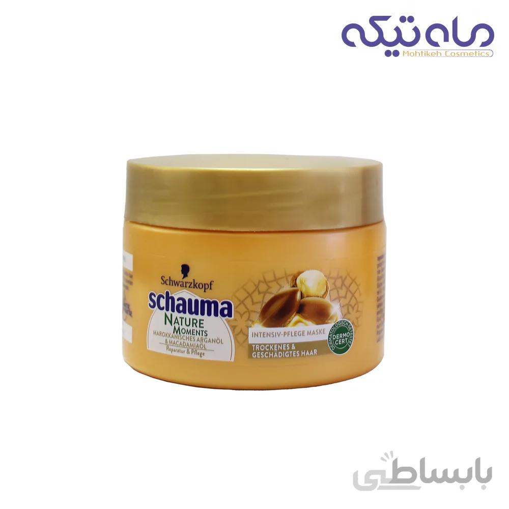ماسک مو شوما حاوی روغن فندق و آرگان مدل Nature Moments حجم ۲۵۰ میلی لیتر ا Schauma Nature Moments Conditioner with argan & Hazelnut oil 250 ml