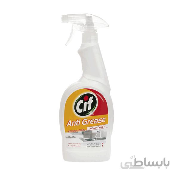 اسپری آشپزخانه سیف - 750 میلی لیتر