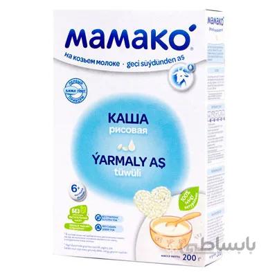 سرلاک برنج به همراه شیر بز ماماکو mamako