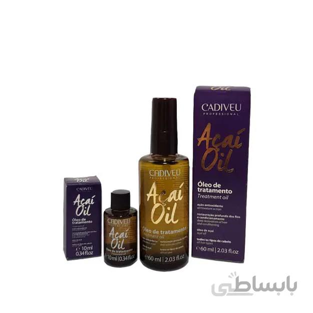 روغن درمانی کادیوو آکای چند منظوره، روغن آرگان