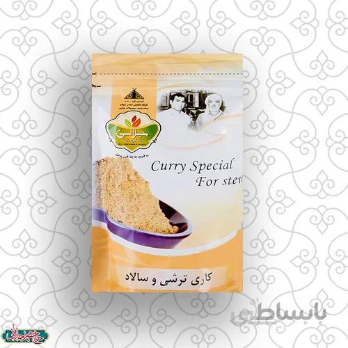 ادویه ترشی و سالاد 100 گرم حاج محمد جلالی