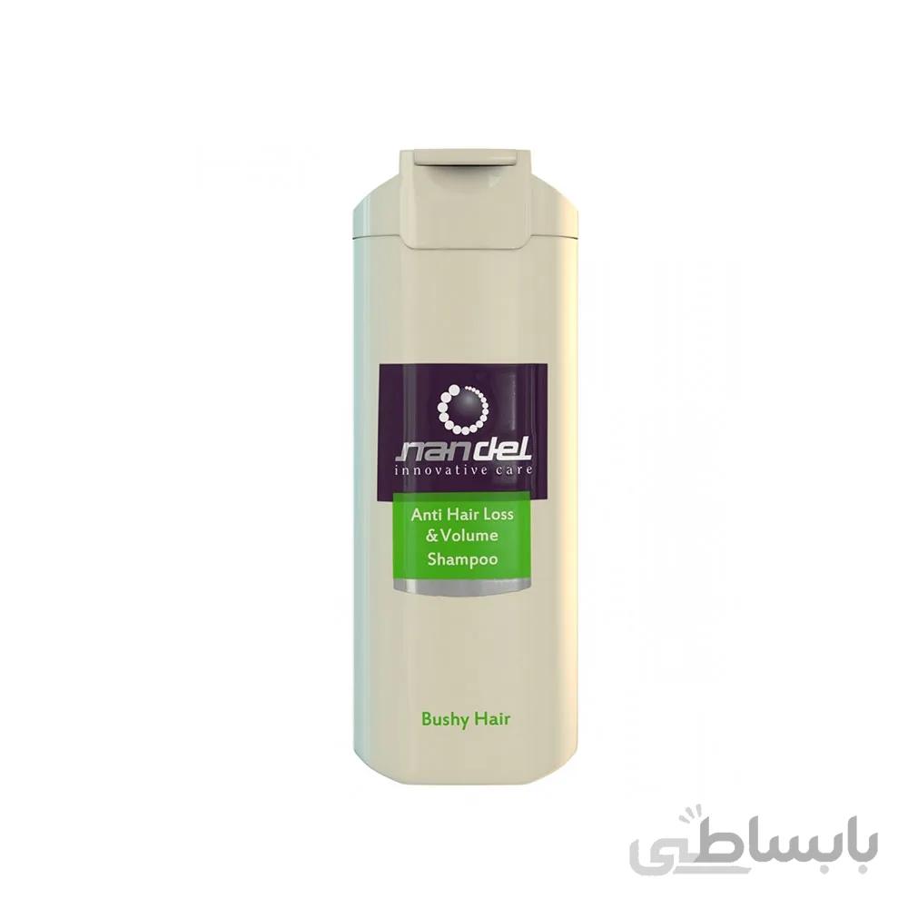 شامپو ضد ریزش و حجم دهنده مو ناندل ا NANDEL ANTI HAIR LOSS & VOLUME SHAMPOO