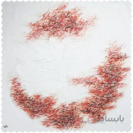 رومیزی مخمل مربع خط نقاشی استاد احمد محمدپور1