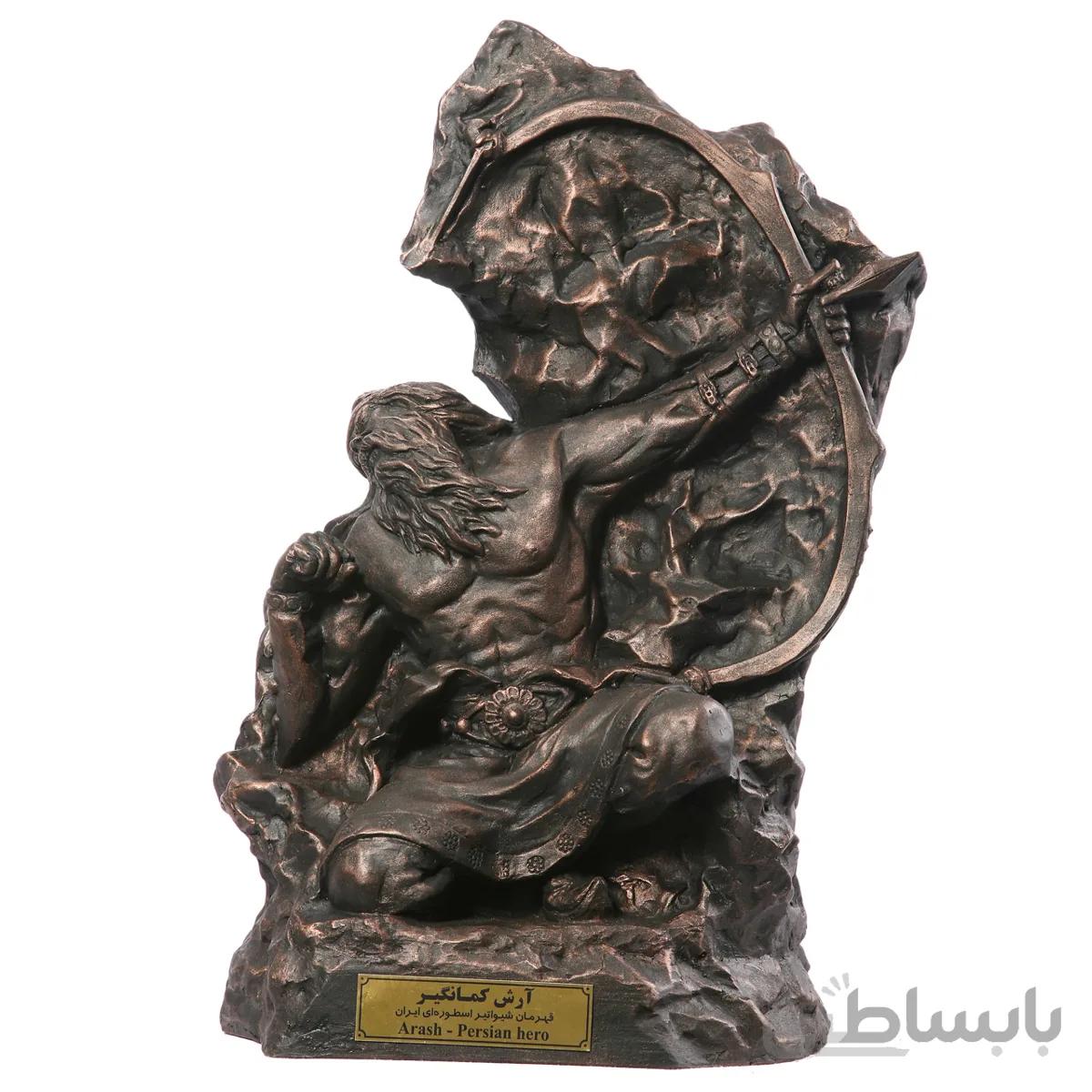 تندیس ارش کمانگیر بزرگ