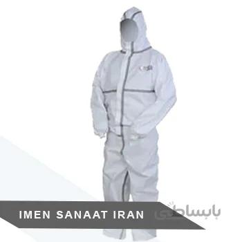 لباس کار شیمیایی