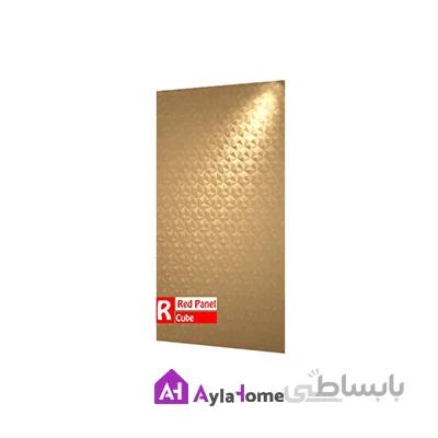 پانل دیوارپوش سه بعدی MDF مدل Cube