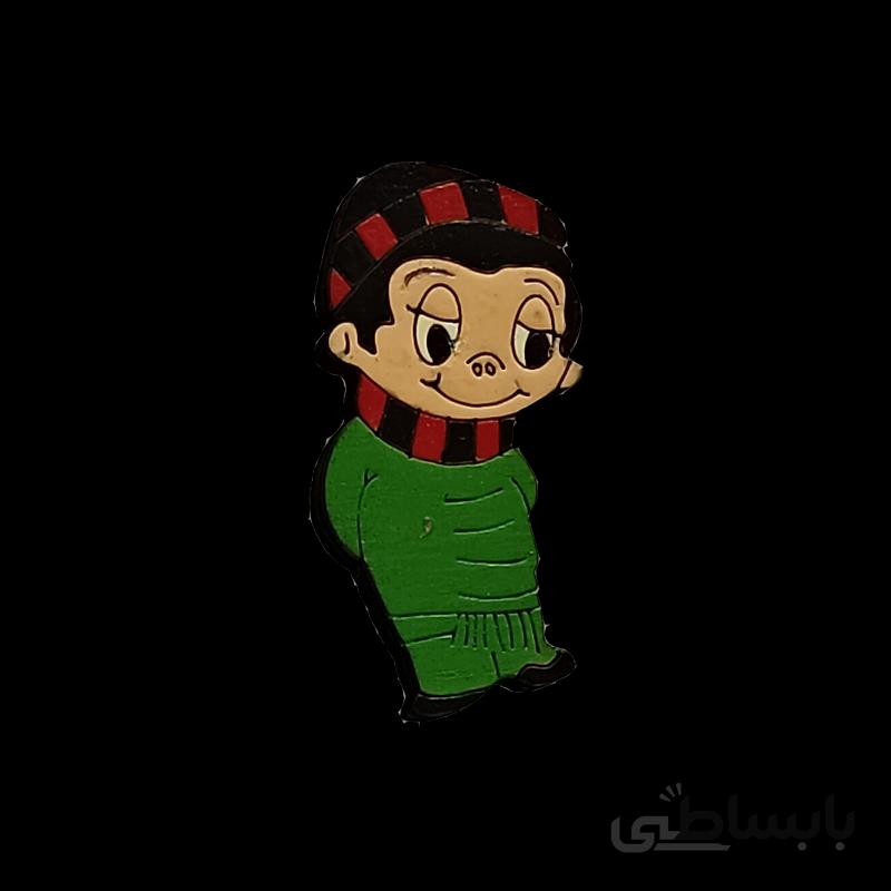پیکسل چوبی طرح پسر خجالتی