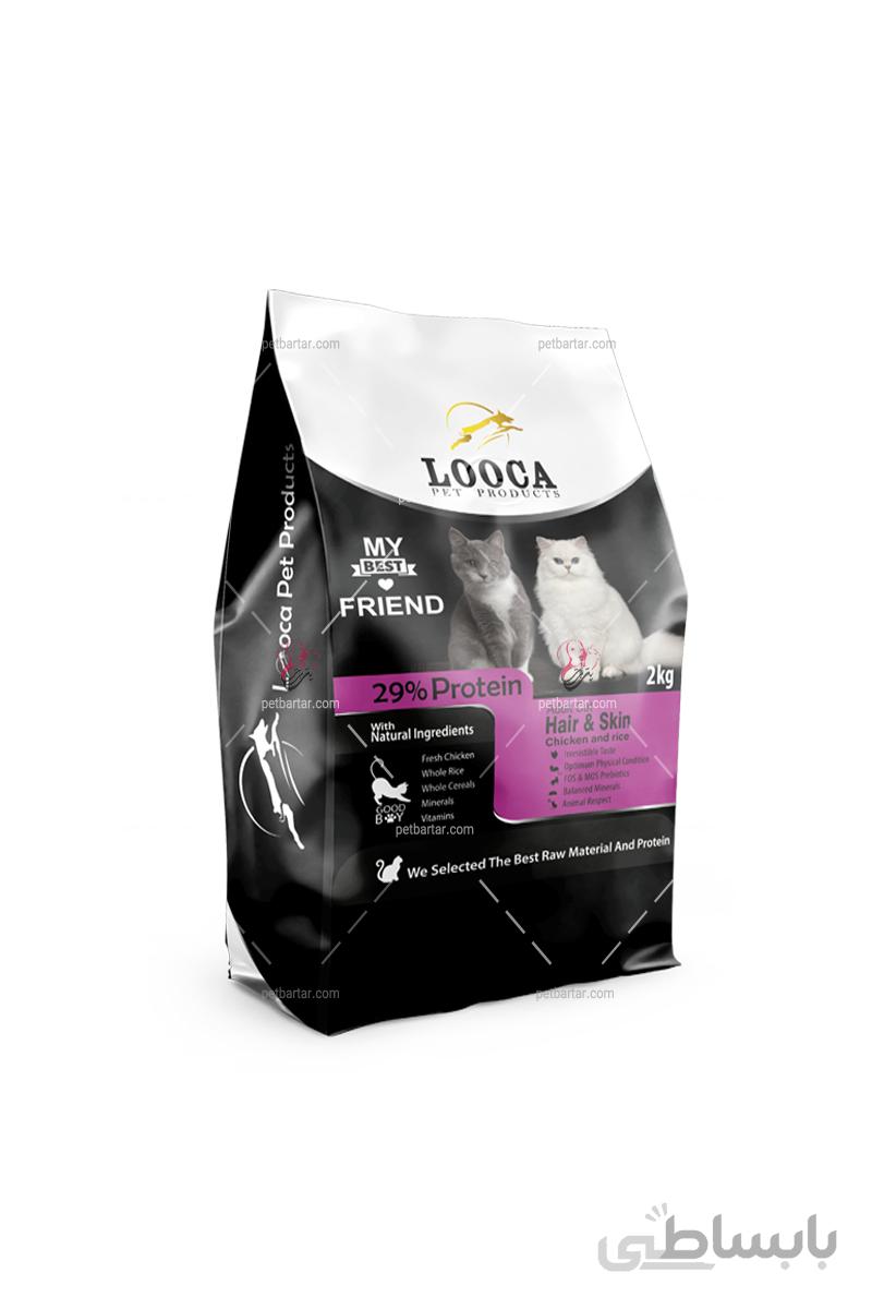 غذای خشک مراقبت پوست و موی گربه لوکا طعم مرغ و برنج ۲ کیلویی | Looca Hair and Skin Cat with Chicken and Rice