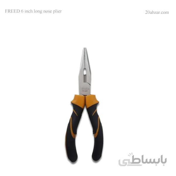 دم باریک فرید سایز ۶ اینچ