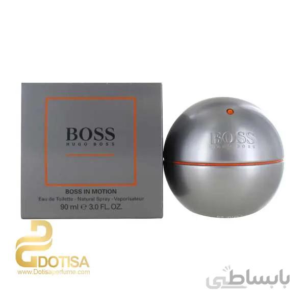عطر ادکلن هوگو بوس این موشن – Hugo Boss in Motion