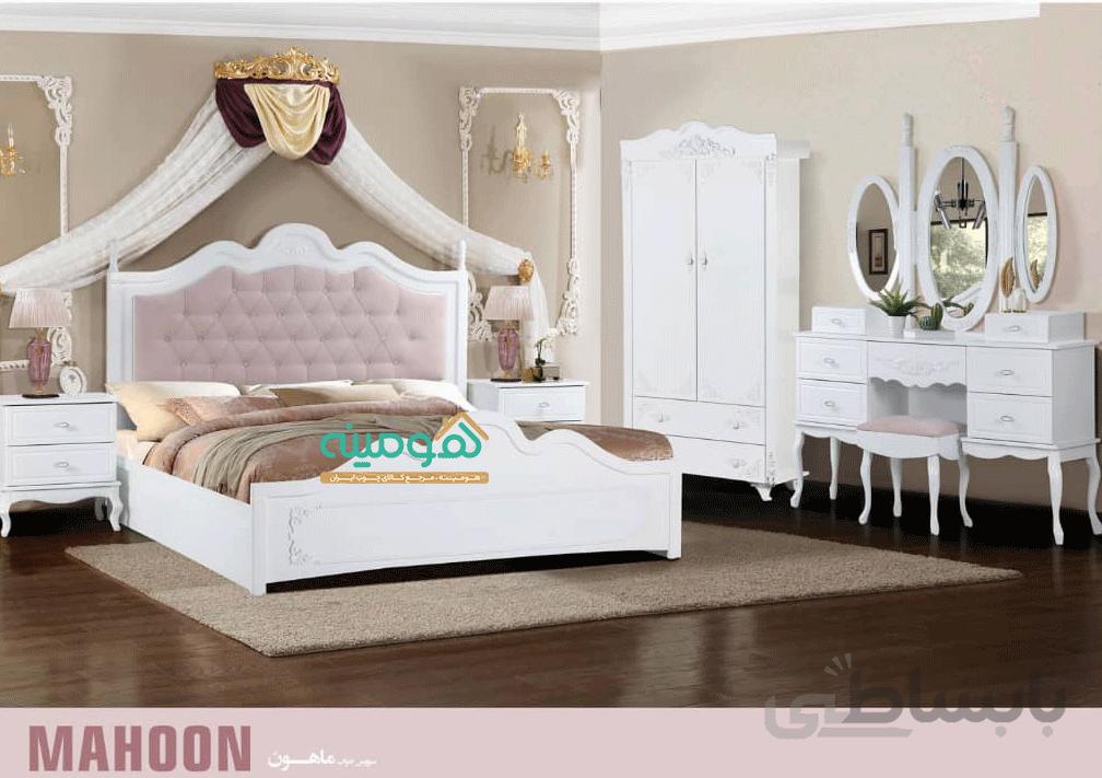 سرویس خواب دو نفره مدل ماهون