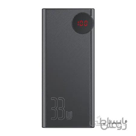 پاوربانک باسئوس Baseus MQC 30000mAh