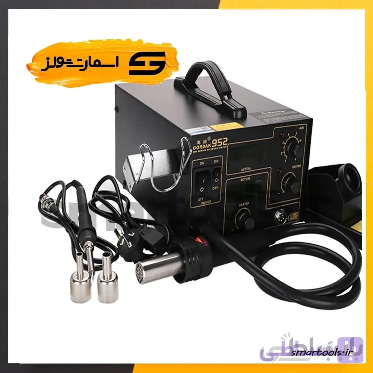 هیتر هویه هوای گرم گرداک ۹۵۲ Gordak