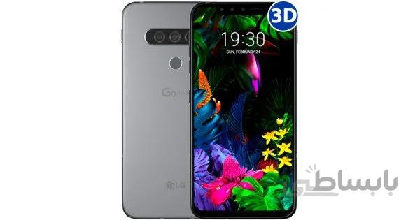 گوشی ال جی G8S ThinQ | ظرفیت 128 گیگابایت