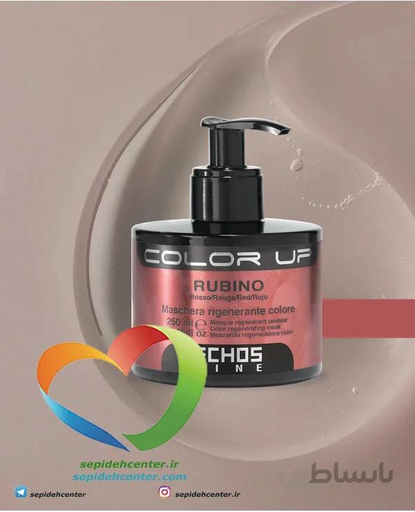 ماسک مو رنگساژ قرمز اچ اس لاین 250 میل - ECHOSLINE