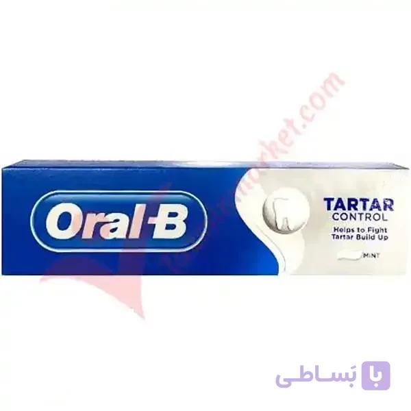 خمیر دندان اورال بی تارتار ضد رسوب oral b tartar c