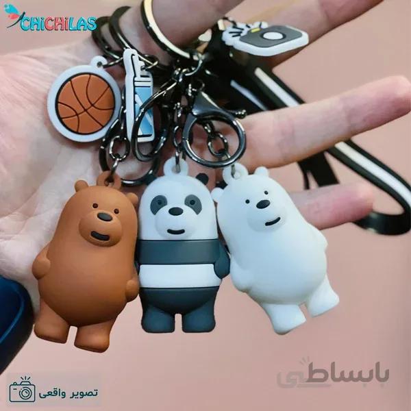 جاکلیدی خرس های کله فندقی