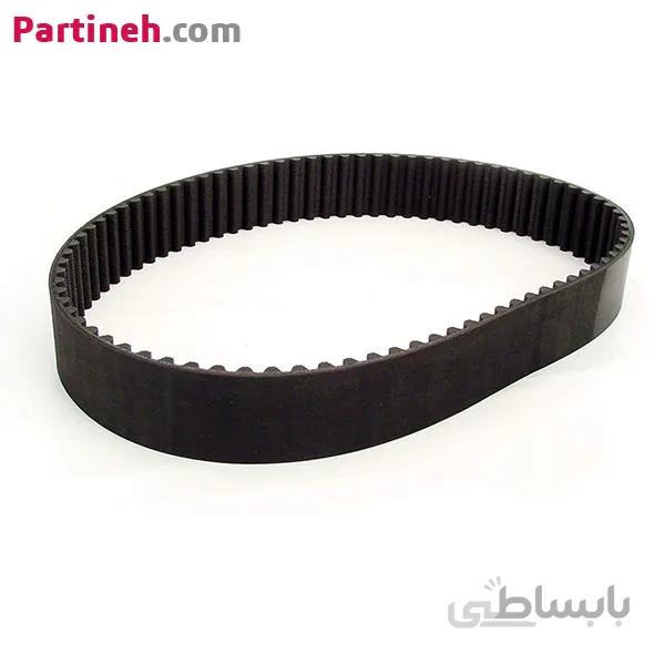 تسمه تایمینگ حلقه بسته 130XL عرض 10 میلیمتر محیط 330.20 میلیمتر ا 130-XL-10 Timing Belt