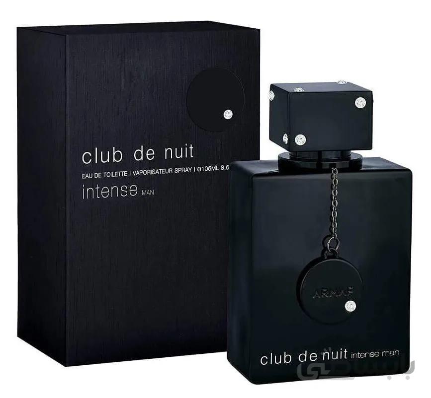 سمپل/دکانت عطر ادکلن آرماف کلاب د نویت اینتنس Armaf Club de Nuit Intense