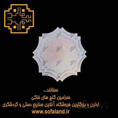 بشقاب طرح دار کمانی سفالی سفالند