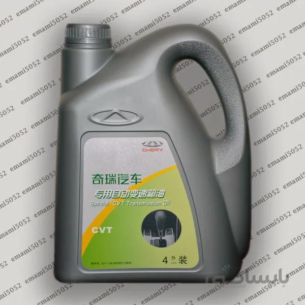 روغن گیربکس CVT تیگو۵ – آریزو ۵ – آریزو ۶ – x33 – x55 – 550