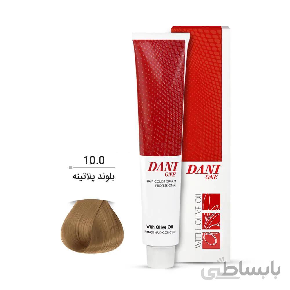 دنی وان رنگ طبیعی 10