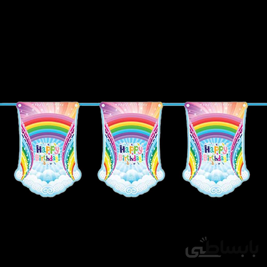 ریسه پرچم تم تولد رنگین کمان
