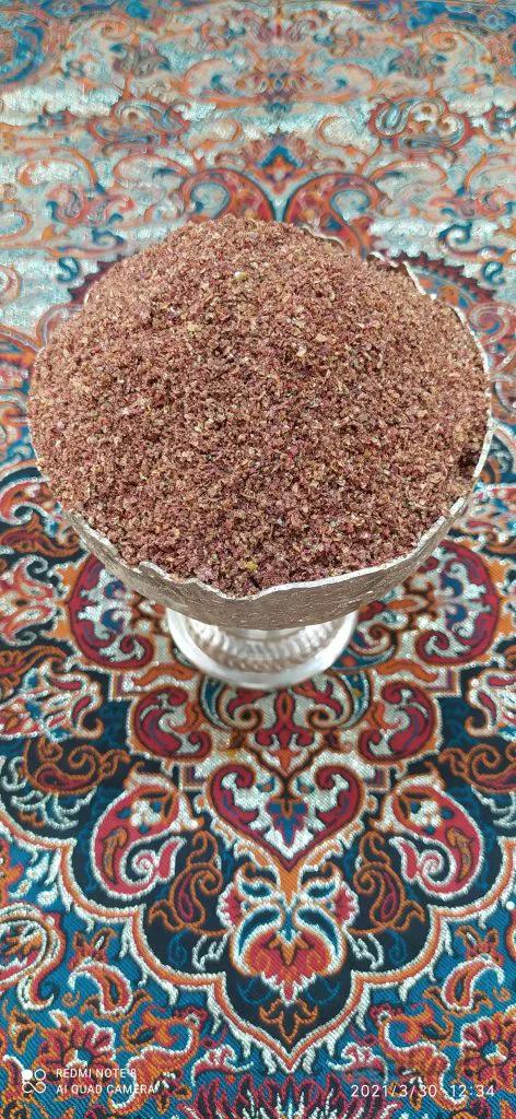 پودر سماق