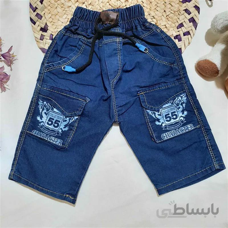 شلوارک لی پسرانه