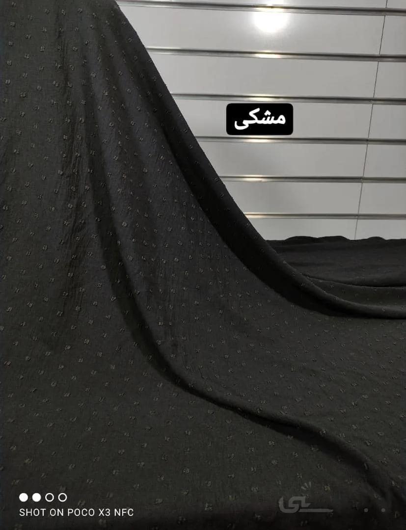 ابروبادی اشکی مشکی