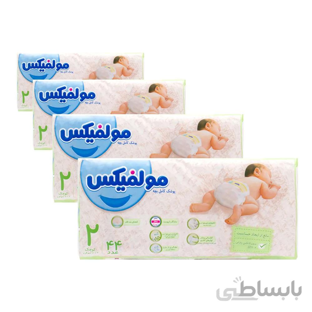 پوشک بچه سایز ۲ مولفیکس ۴ بسته ۴۴ عددی