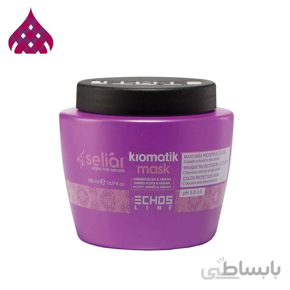 ماسک مو کروماتیک اچ اس لاین حجم 500 میل