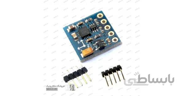 ماژول قطب نما سه محوره GY-271 | HMC5883L