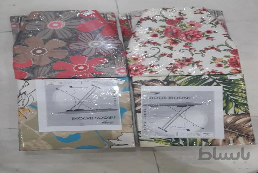 میز اتو تاشو عروس ایرونی