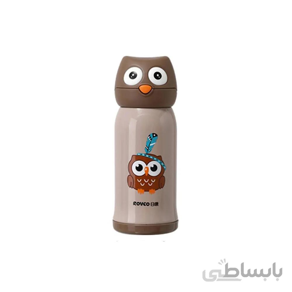 فلاسک نوزاد طرح جغد رووکو Rovco قهوه ای