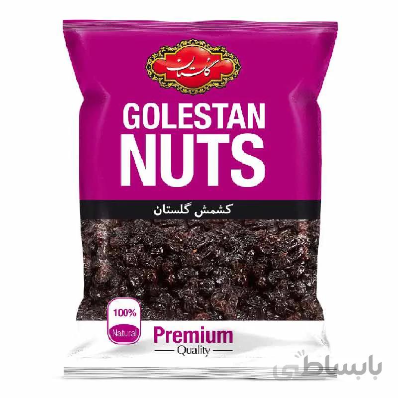 کشمش پلویی گلستان 300 گرمی