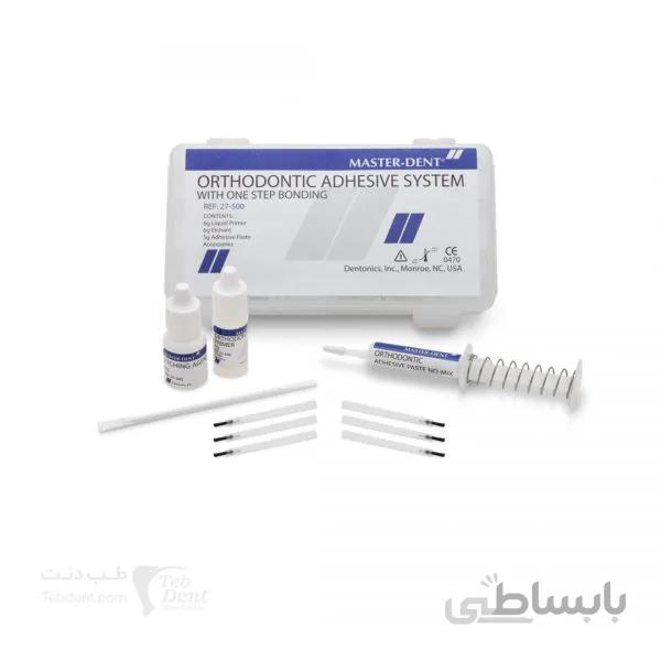 کیت چسب نومیکس ارتودونسی/ No-Mix Orthodontic Kit