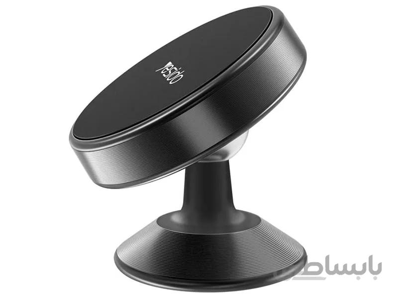 پایه نگهدارنده یسیدو مدل Yesido C56 ا Yesido C56 Magnet Car Holder