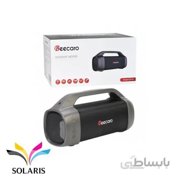 اسپیکر Beecaro مدل GF701