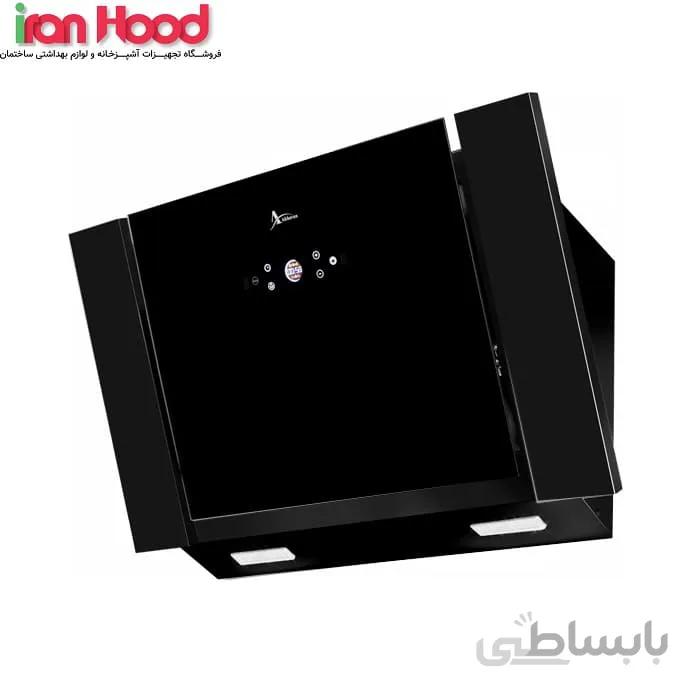 هود اخوان مدل H75-B ا AKHAVAN