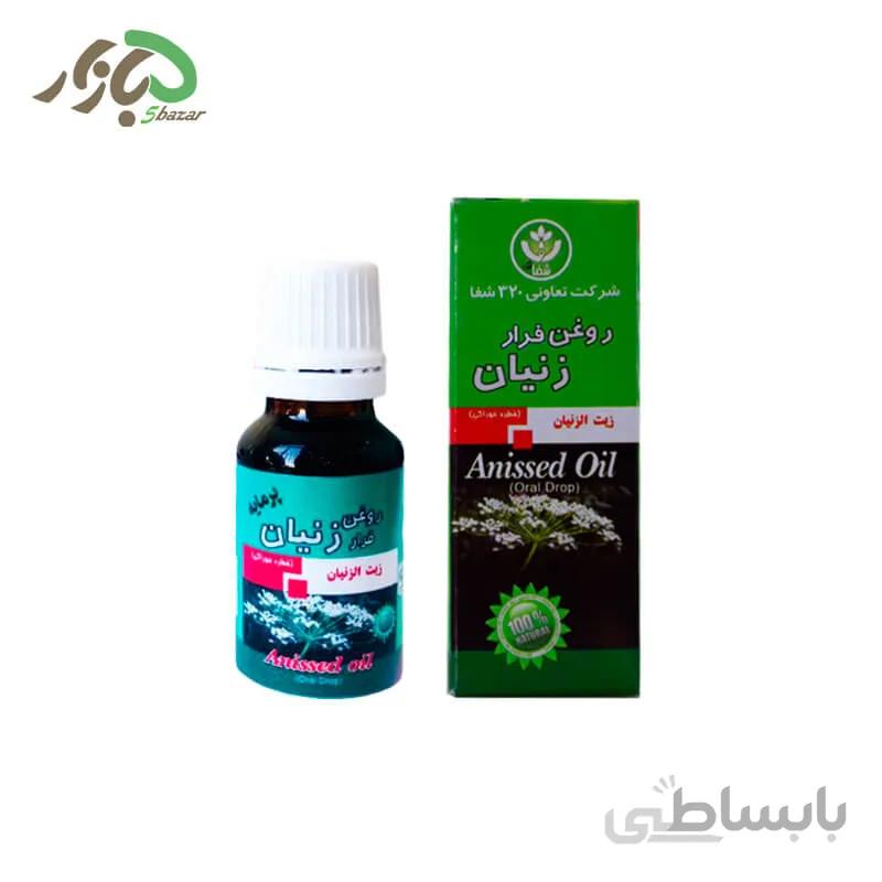 روغن فرار زنیان شفا کردستان